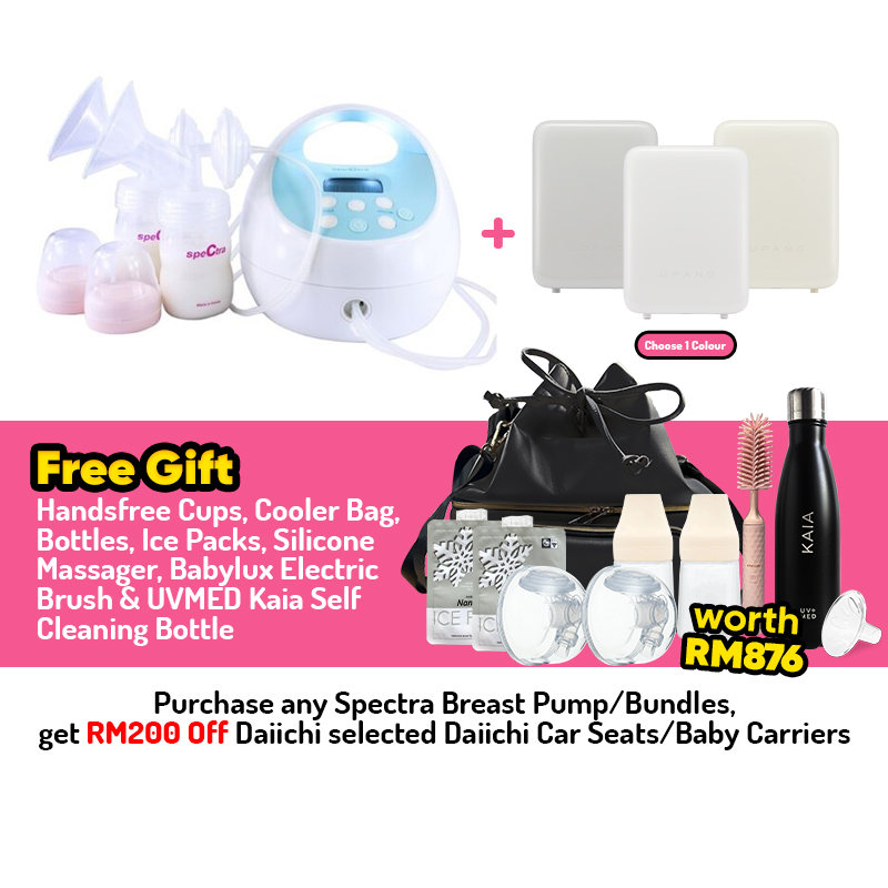 Spectra S1 Breastpump + UPANG UV Sterilizer Bundle + FREE GIFTS